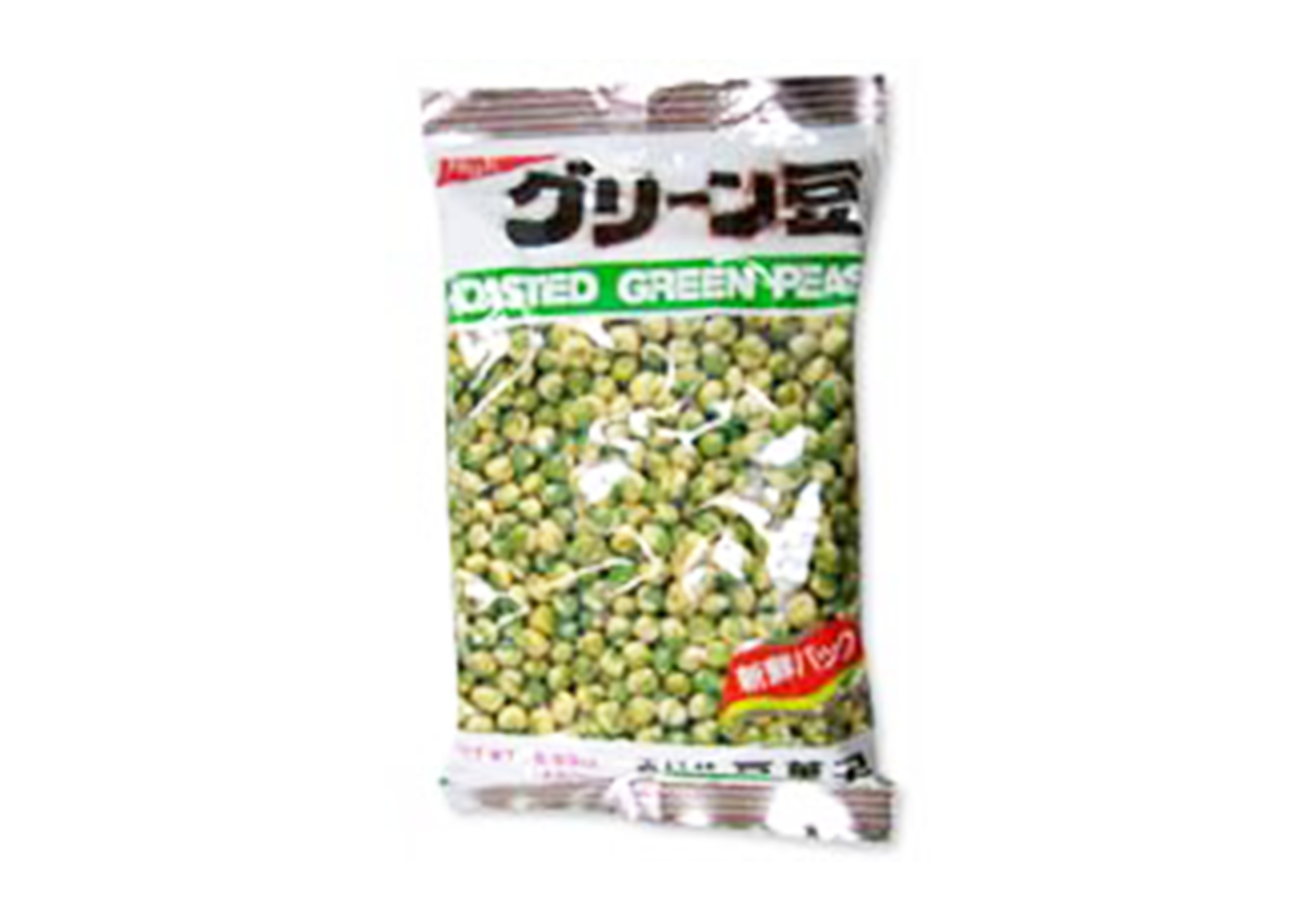写真：大袋グリーン豆（輸出用）