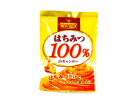 はちみつ100％のキャンデー