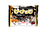 ピーナッツチョコレート