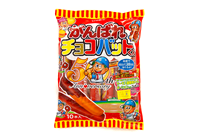 がんばれ チョコバットくん