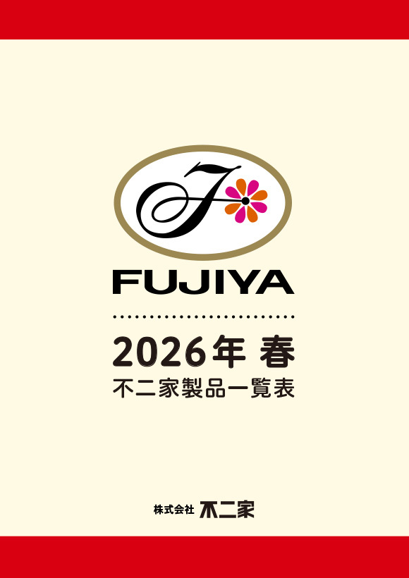 株式会社不二家